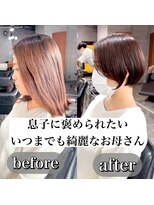 バーチョ(bacio)&nbsp;20代30代40代◎小顔骨格矯正ショート【麻生/札幌ショート/白髪】