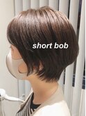 ショートボブスタイル