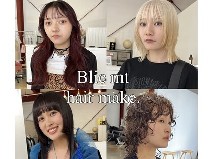 ブリックマウントヘアメイク(Blic mt hair make)の写真