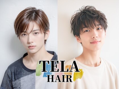 テーラヘアー 土気あすみが丘店(TELA HAIR)の写真