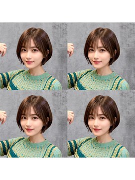 ウィールール 栄町店(WE RULE) フェミニンボブ