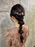 【安達限定】結婚式やパーティーに♪お呼ばれヘアセット