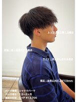 ディータ(Dita) 無造作シャドウマッシュパーマ大宮メンズカットパーマ美容室