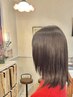 カット＋縮毛矯正＋トリートメント