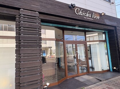 チッカルーチェ 旭町店(Chicka luce)の写真