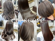 クレッシェレ(Crescere)