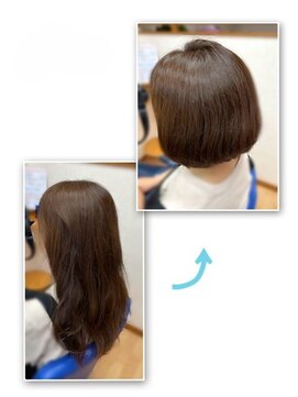 イーぽけっと(eぽけっと) 染めるたびに髪が元気になる艶+(プラス)カラーコース