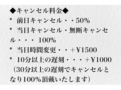 ヘアーズクレッセント バイ 木村(ヘアーズクレッセント by木村)の写真