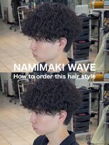 ディータ(Dita)&nbsp;強め波巻きプードルスパイラルマッシュパーマ大宮メンズパーマ