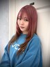 【60日以内】ブリーチリタッチ+髪質改善トリートメン+ホームケア付