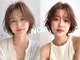 ノア(NOA)の写真