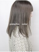 ピスタチオカラー