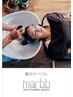 【髪質改善】高濃度炭酸水marbbマイクロバブルスパカットコース￥6000