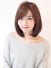 【美髪】プレミアム縮毛矯正＋カット+リタッチカラー＋トリートメント¥15900