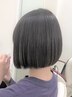 【髪質改善】カット＋酸性ストレートパーマ　￥20,790