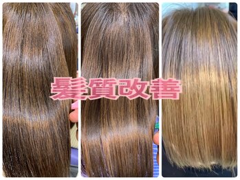 Beauty Salon 一百合