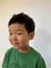 【学割U24】小学生以下カット