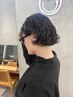 【須田限定】　カット　デザインパーマ　￥11000