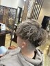カット＋パーマ＋お任せハイライト