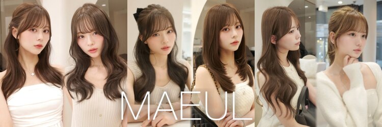 マウル ソレ 名駅店(MAEUL sole)のサロンヘッダー