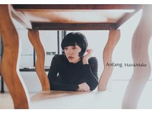 アンファング(Anfang)