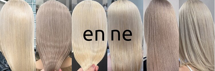 エン 栄店(enne)のサロンヘッダー