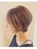 似合わせカット＋トリートメント ￥11000→￥10000