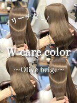 ユアーズヘア 池袋(youres hair)&nbsp;【ダメージを抑えて叶う艶カラー】髪質改善×カラー