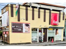 ヘアコミュニケーション アミティ 陽南店の雰囲気(朝9:00~営業・プチプライスが魅力の頼れるお店♪)