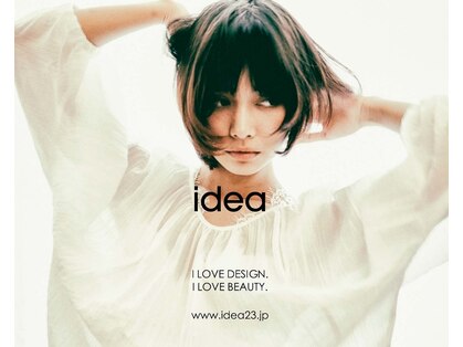 イデア(idea)の写真