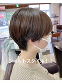 ショートスタイル