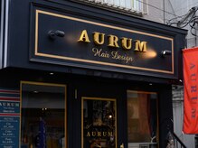 オーラム ヘアデザイン(AURUM hair design)