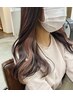 【akari担当】インナーカラー＋ケアブリーチ＋1Step髪質改善Tr￥9600