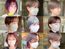 ヘアメイク シュシュ(Hair make chou chou)の雰囲気（似合わせ顔周りカット、前髪カットが人気。）