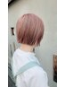 1名限定！ゲリラクーポン☆《ダブルカラー》￥15000→￥14000