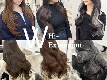 ヘアエクステ専門店　Hi-Extension【ハイエクステンション】京都駅前店
