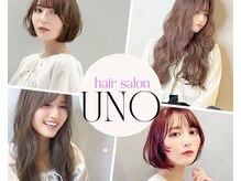 ヘアーサロン ウノ 新百合ヶ丘(hair salon UNO)