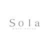 ソラヘアーサロン(Sola hair salon)のお店ロゴ