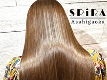 スピラ アサヒガオカ(SPiRA ASAHIGAOKA)