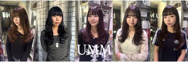 ウム(UMM)のサロンヘッダー