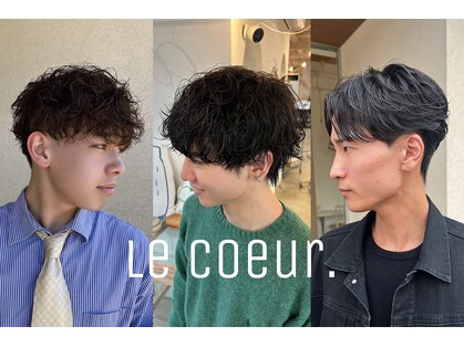ル クール(Le Coeur.)の写真