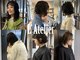 ラトリエ(L'Atelier)の写真