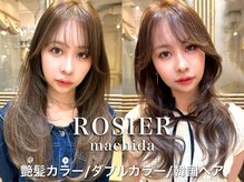 ロージアバイアルティナ(ROSIER by artina)
