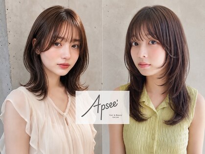 アプシー 南が丘本店(apsee)の写真
