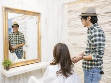 スタイリングアドバイス☆