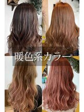 ヘアーサロン プアメリア(Puamelia) 20代30代40代大人かわいいキレイ目暖色カラー