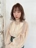 【人気のケアがSETに】カラー+オージュアトリートメント￥18150→￥8800