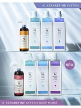 SNSで話題の<髪質改善トリートメント>でカラーのダメージを最小限に艶髪仕上がり*[水戸/髪質改善/学割U24]