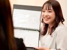 エメリー 甲府東店(AMELY)