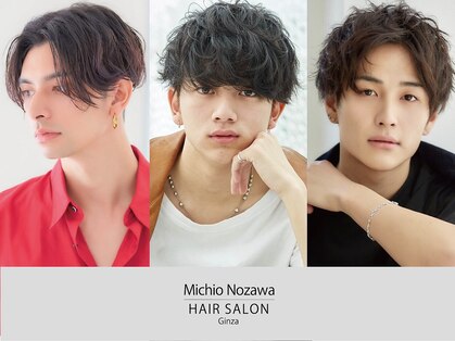 ミチオ ノザワ ヘアサロン ギンザ(Michio Nozawa HAIR SALON Ginza)の写真